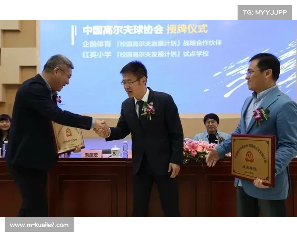 中高协秘书长韦庆峰:体育赛事经济助力新质生产力发展与产业升级 中高协秘书长韦庆峰:体育赛事经济助力新质生产力发展与产业升级