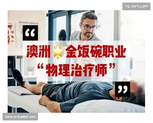 巴西跳远选手夺金后沙坑中求婚与物理治疗师定终身浪漫瞬间 巴西跳远选手夺金后沙坑中求婚与物理治疗师定终身浪漫瞬间
