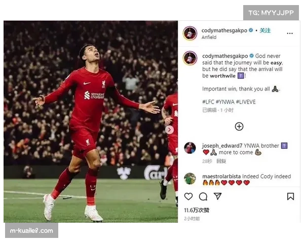 荷兰队范戴克统领防线 加克波成前场进攻核心