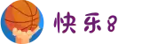 快乐8走势图表 - 快乐8开奖结果查询
